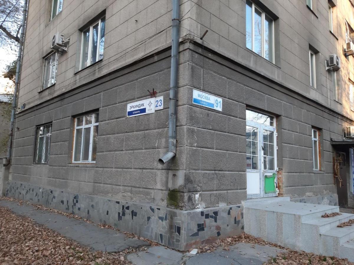 Aura On Erkindik Boulevard 比什凯克 外观 照片